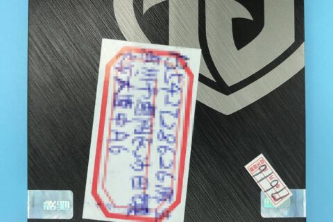 PS3111主控影驰120G固态硬盘变成了SATAFIRM S11型号FLASH存储芯片损坏了一个通道数据恢复成功