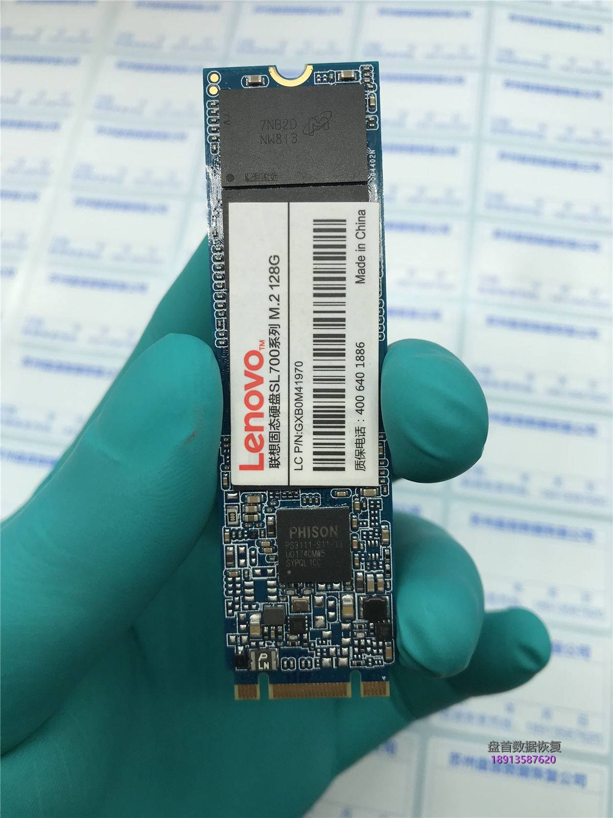 联想SL700掉盘变成SATAFIRM S11显示磁盘没有初始化使用PC3000修复SSD固态硬盘