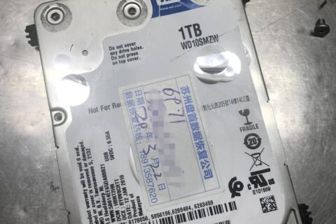 西部数据（WD）Elements 新元素1TB移动硬盘开盘数据恢复