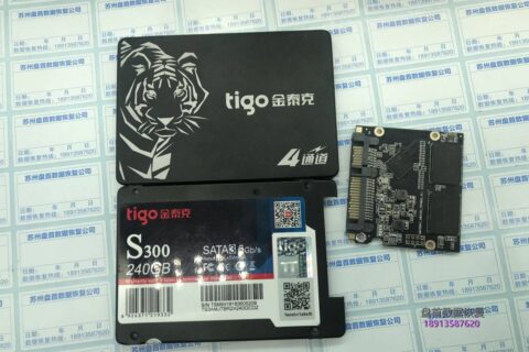 SM2258XT主控的SSD掉盘无法识别二次恢复成功