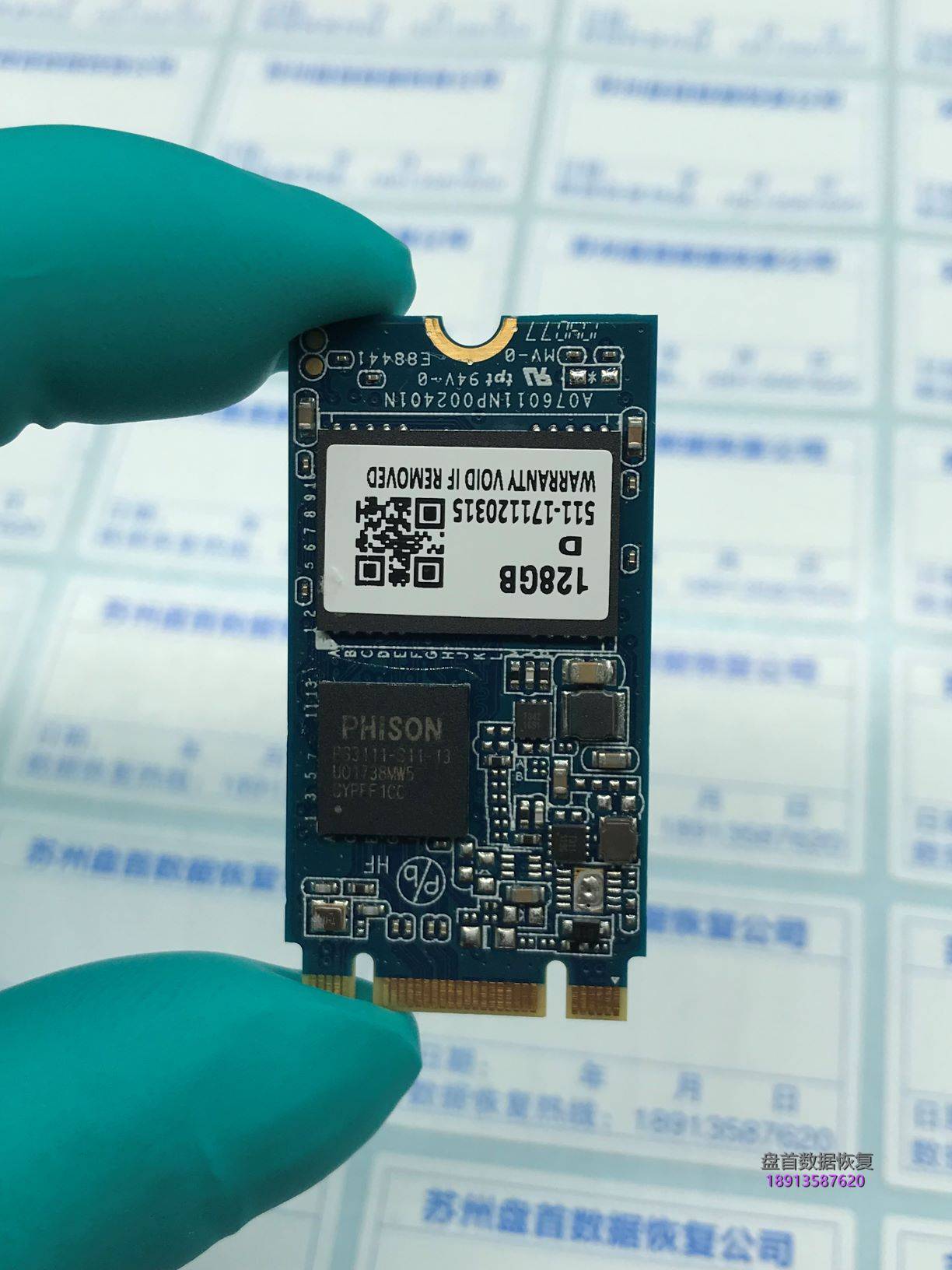 联想SL700固态硬盘显示SATAFIRM S11无法读取PS3111主控数据恢复成功