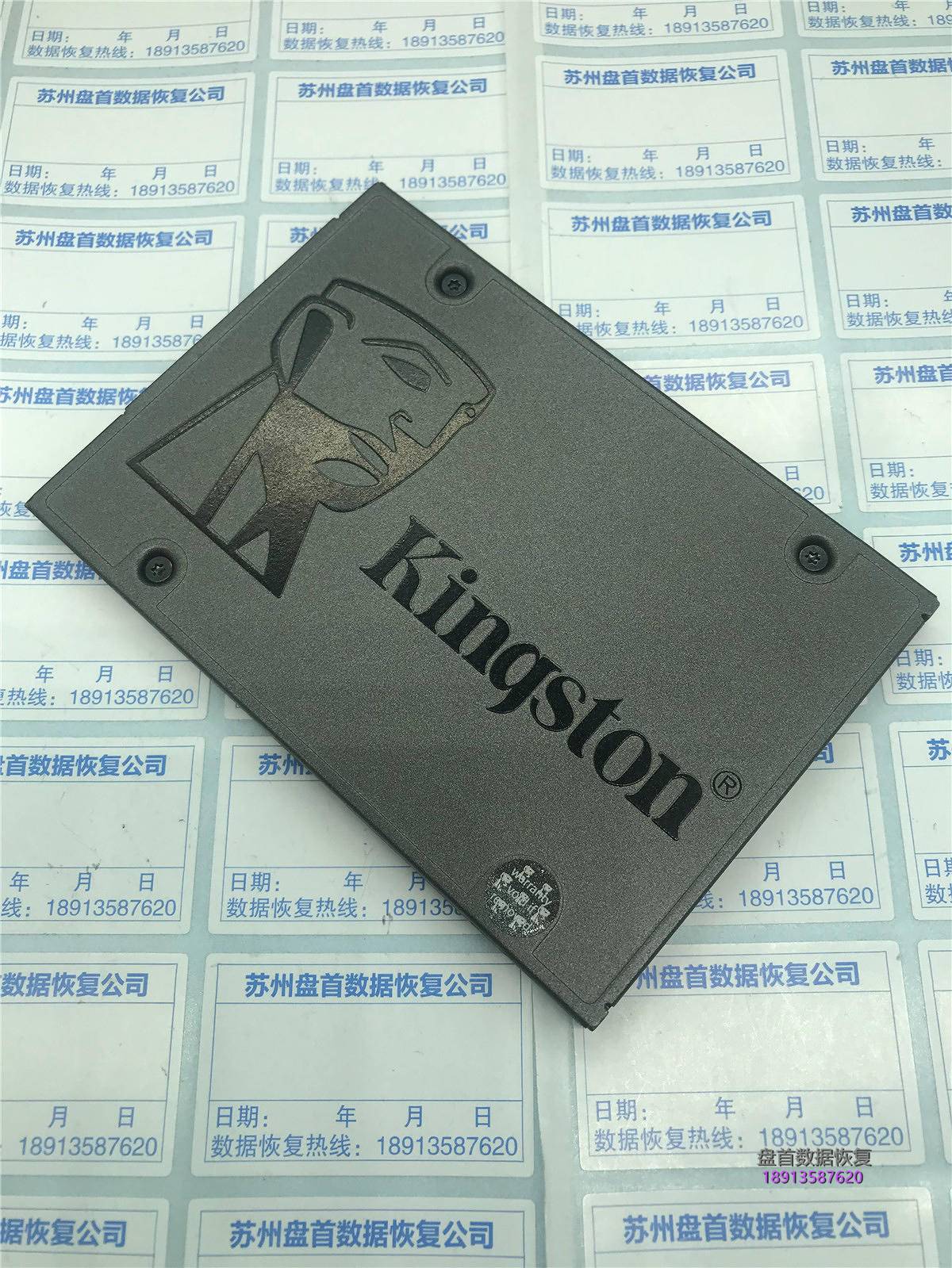 SA400S37-240G CP33238B(PS3111)固件门掉盘通病数据恢复