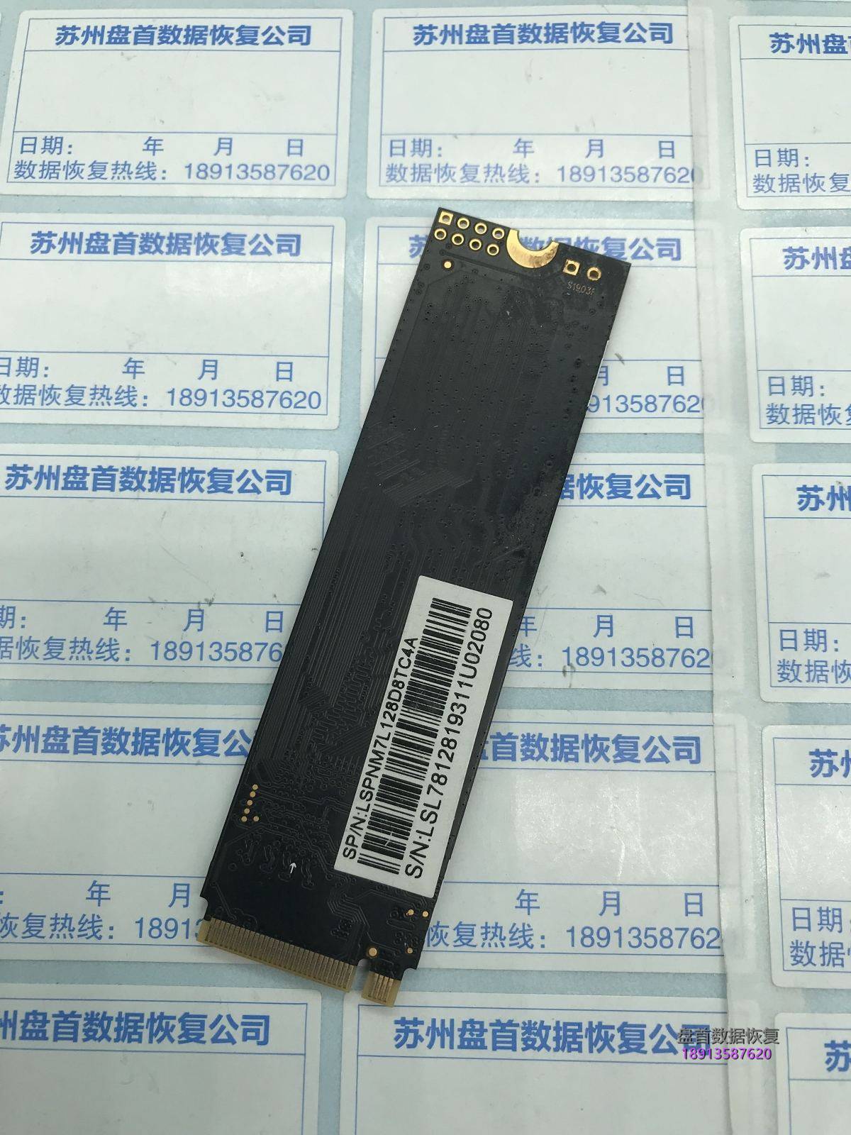 NVME协议SSD固态硬盘无法识别SM2263XT数据恢复成功