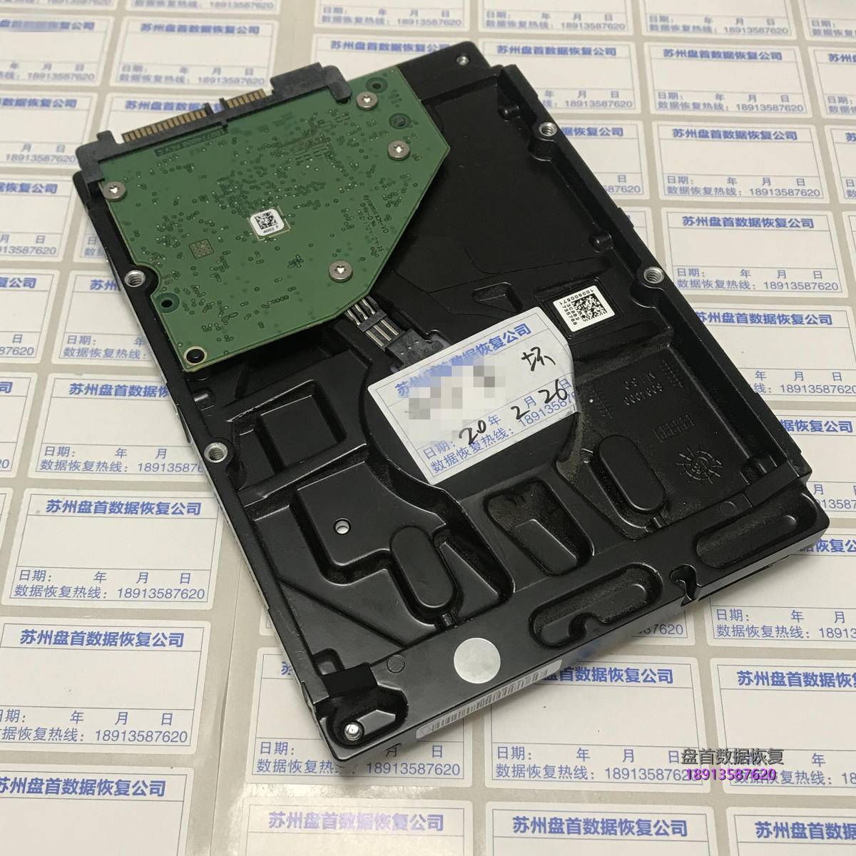 ST500DM002敲两声后电机停转,磁头损坏开盘数据恢复成功