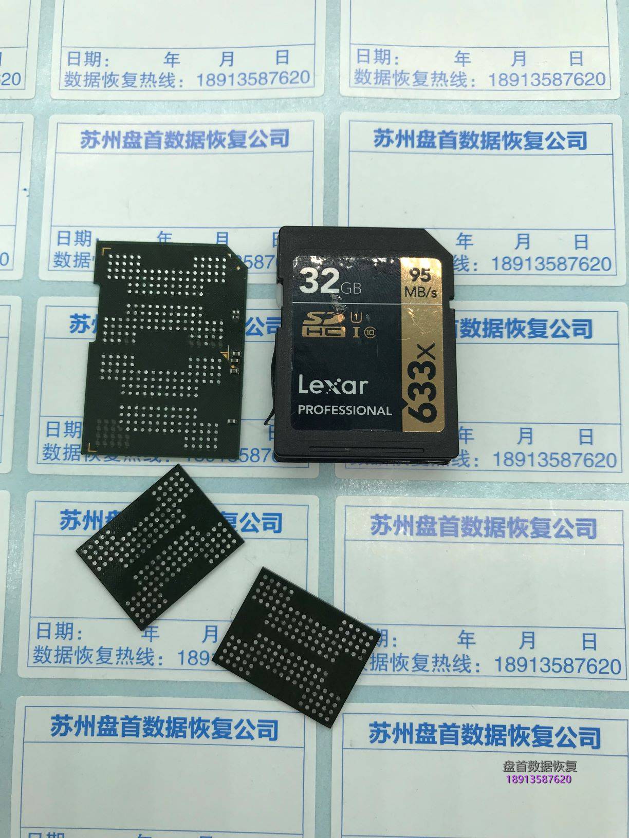 雷克沙SD卡Lexar 633x存储卡无法识别数据恢复成功