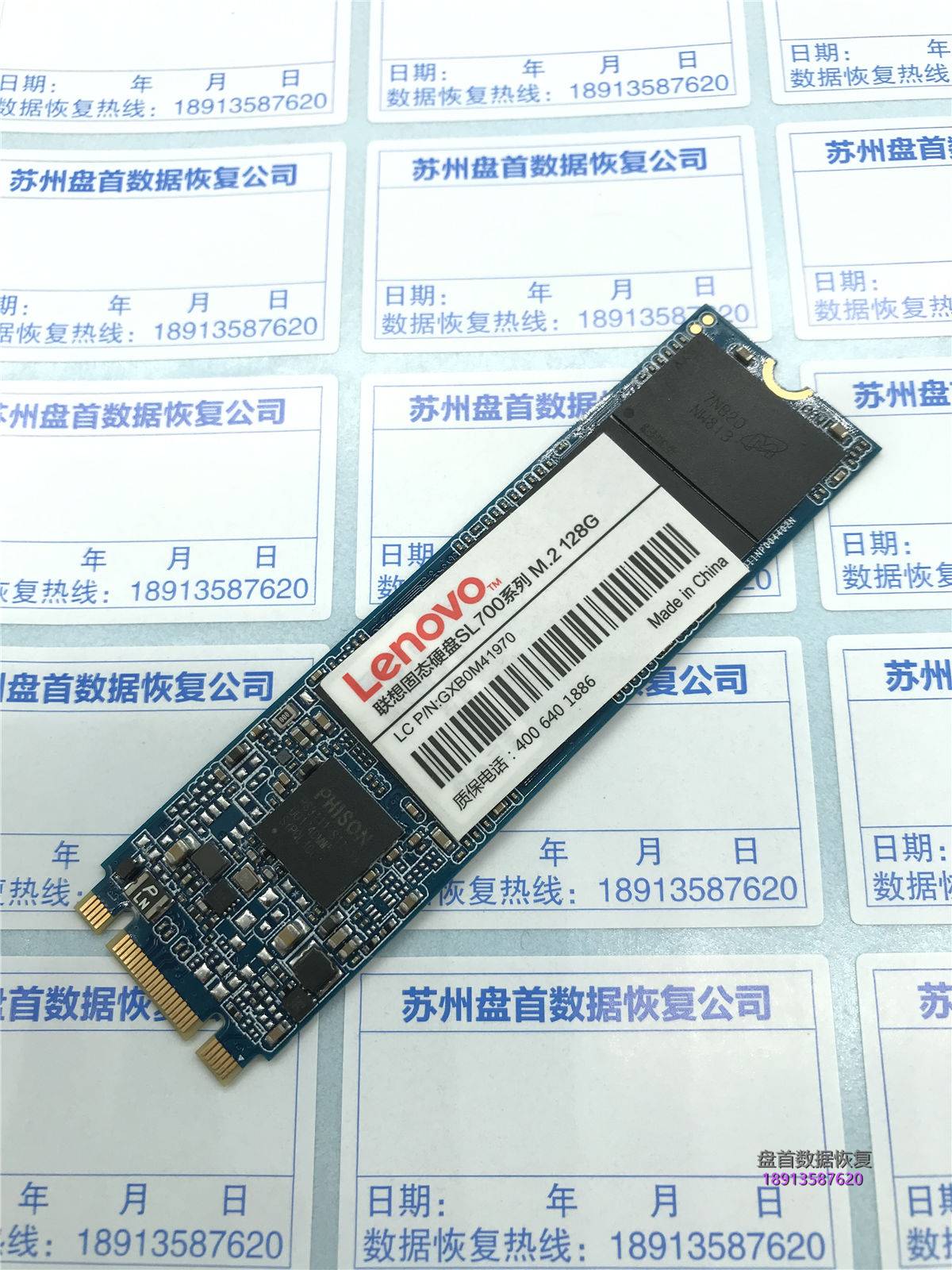 联想SL700掉盘变成SATAFIRM S11显示磁盘没有初始化使用PC3000修复SSD固态硬盘
