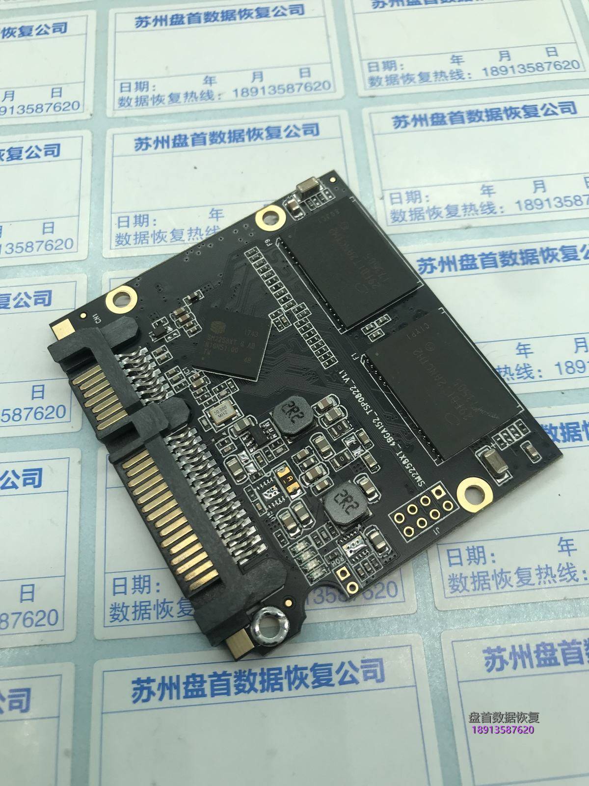 SM2258XT主控的SSD掉盘无法识别二次恢复成功