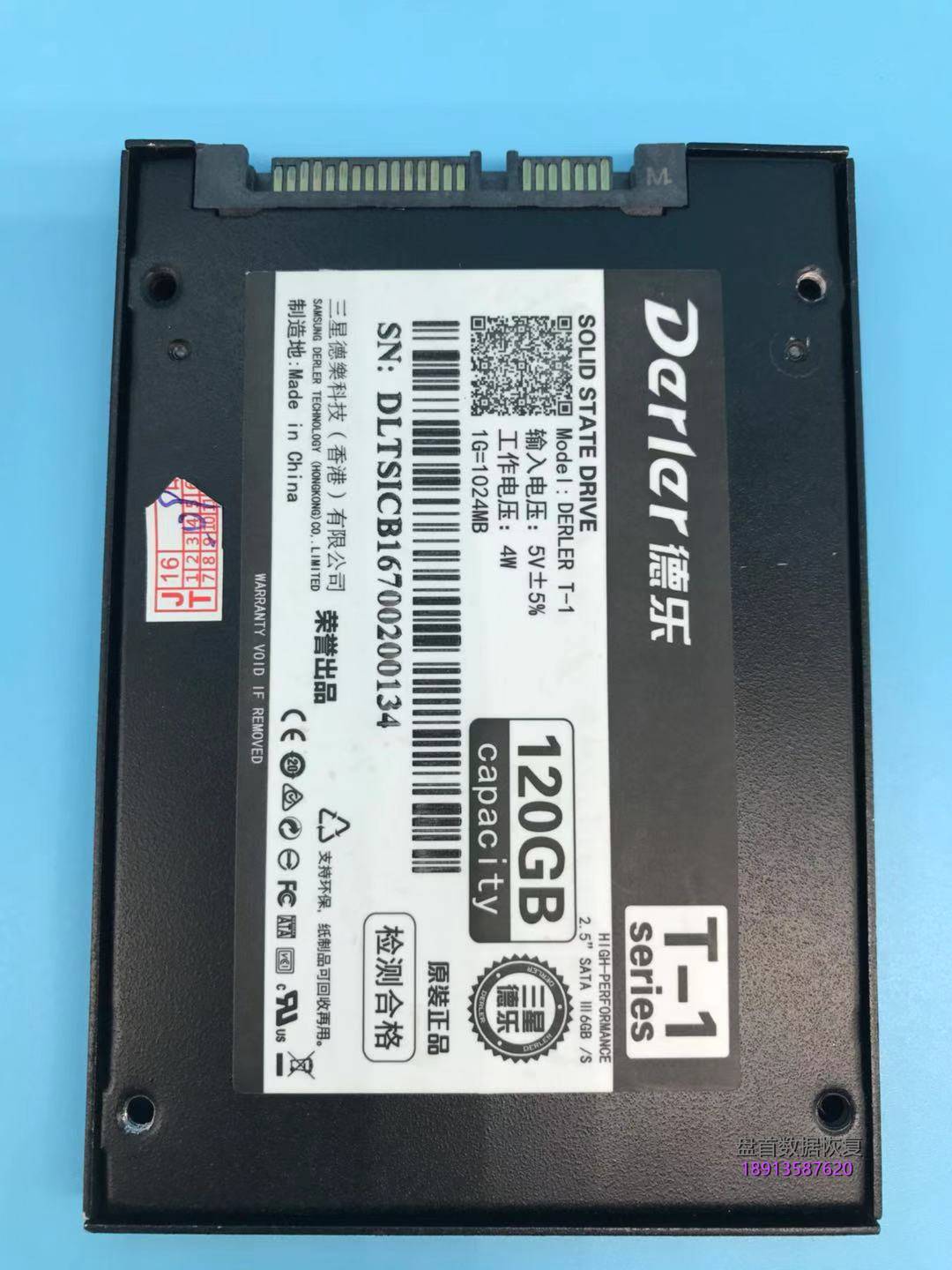 SM2246XT芯片德乐120G固态硬盘掉盘无法识别不读盘数据恢复成功