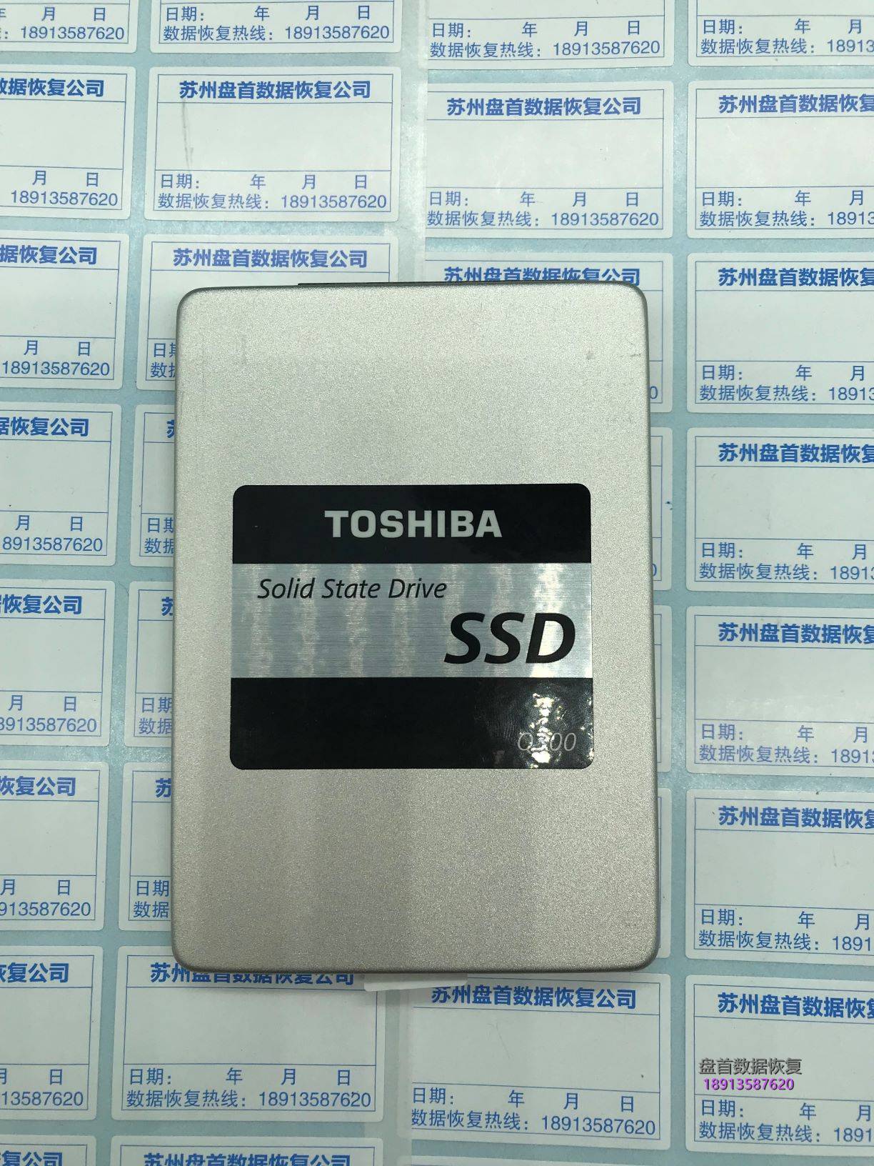 东芝Q300固态硬盘掉盘无法识别使用PC3000 SSD固态硬盘数据恢复软件恢复成功