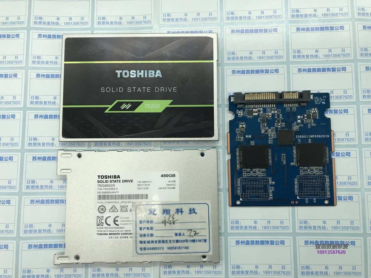 东芝TR200固态硬盘掉盘无法识别TC58NC1010GSB-00（PS3111）主控无法加载loader完美二次恢复成功