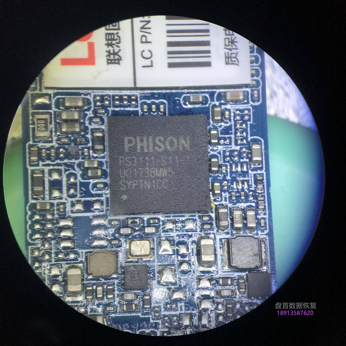 联想SSD SL700掉盘通病不读盘数据恢复成功