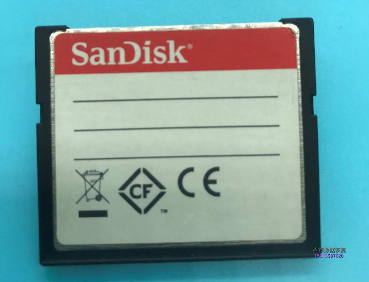 完美修复闪迪32G CF卡无法识别读不出数据芯片级恢复SANDISK 20-82-00549主控