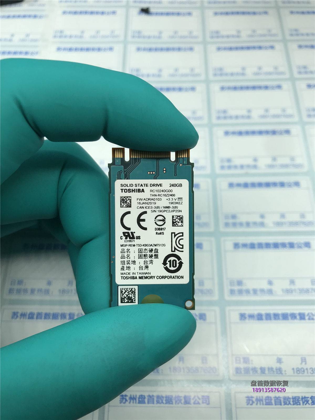 笔记本进本烧坏SSD固态硬盘TOSHIBA RC100进水后PCB层短路数据恢复成功