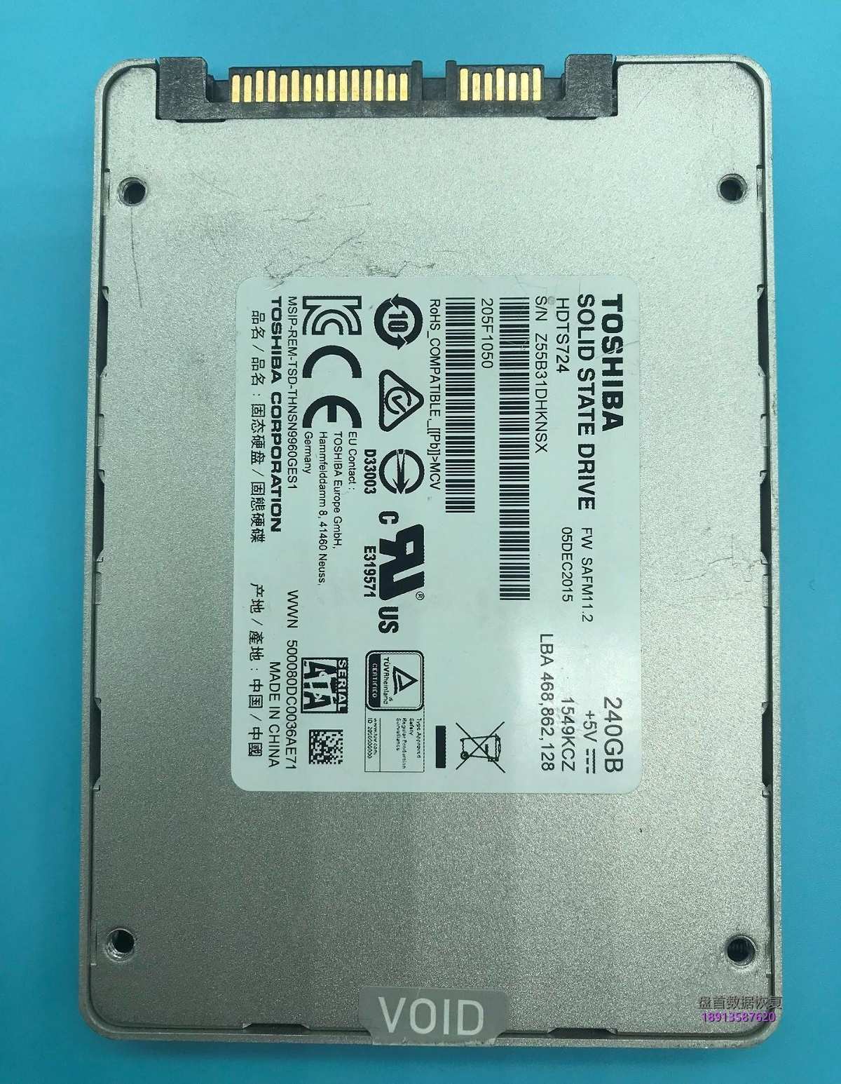 TC58NC1000GSB(PS3110)主控东芝Q300 HDTS724掉盘王突然损坏无法识别数据完美恢复