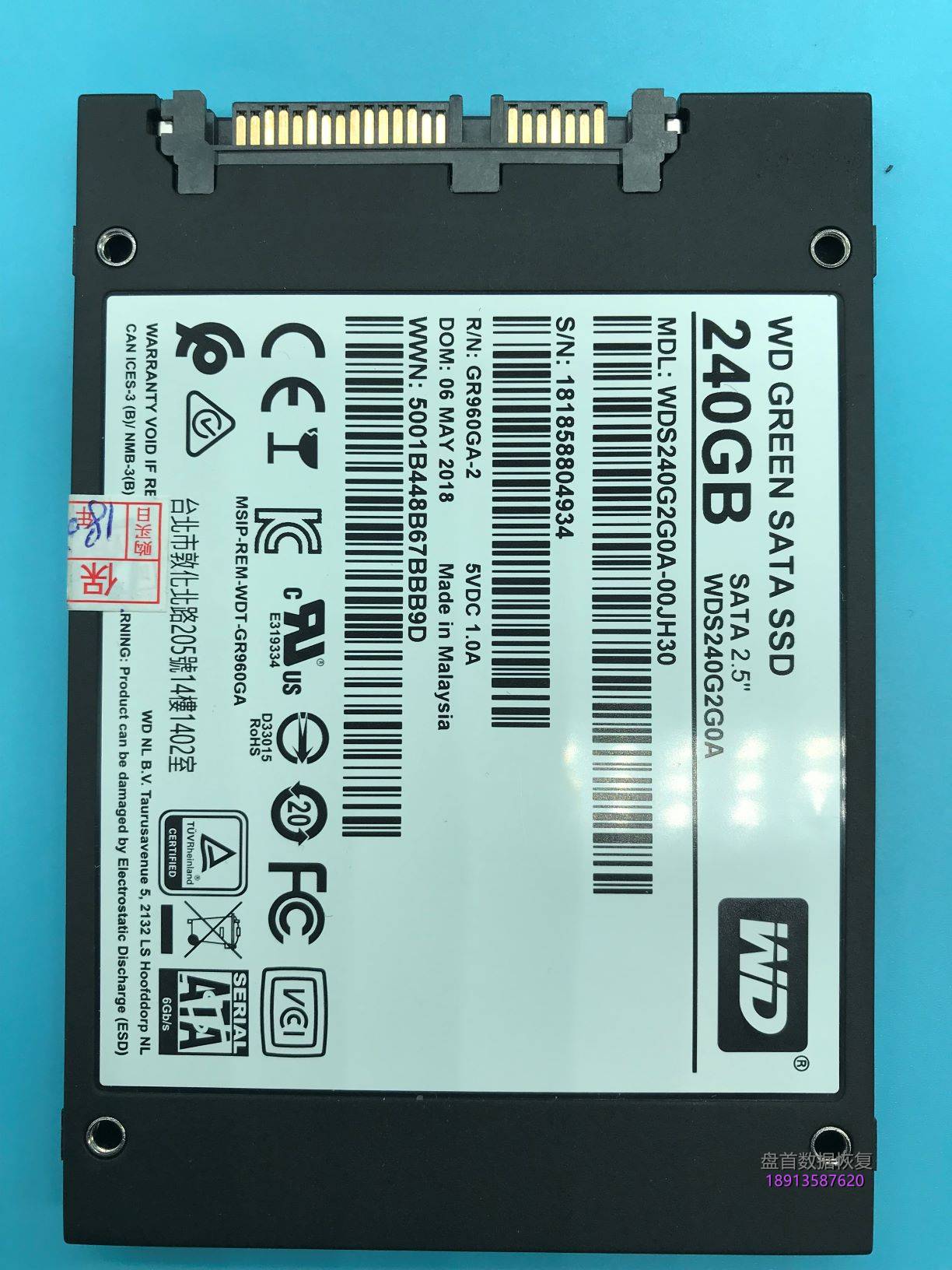 WDS240G2G0A西数SSD固态硬盘成功修复无法读取数据不识别问题