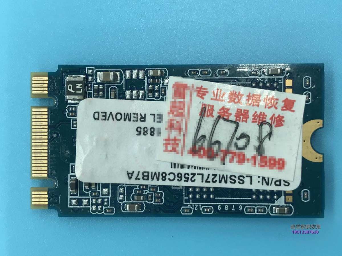 SL700系列M.2联想固态硬盘无法识别不读盘变成SATAFIRM S11完美修复成功