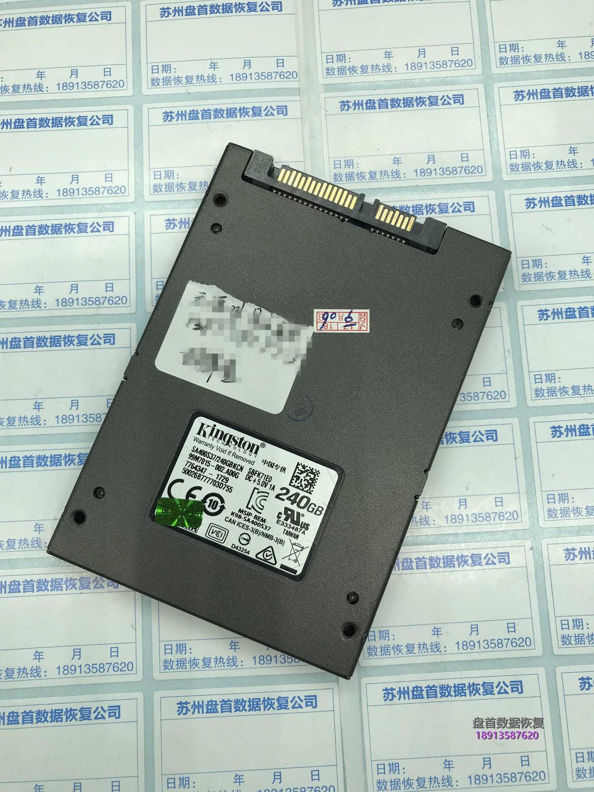SATAFIRM S11 PS3111固件门分区丢失磁盘未初始化