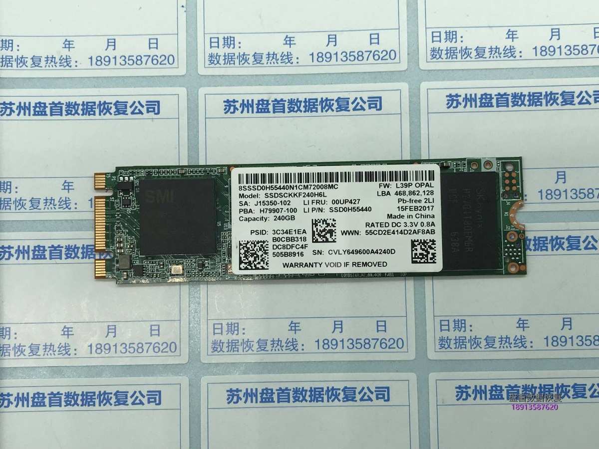 二次成功恢复英特尔SSDSCKKF240H6L固态硬盘无法识别主控为SMI N00K25.00(SM2258G)数据恢复成功