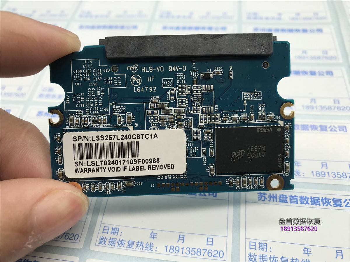 联想SL700固件门掉盘通病型号SATAFIRM S11恢复数据