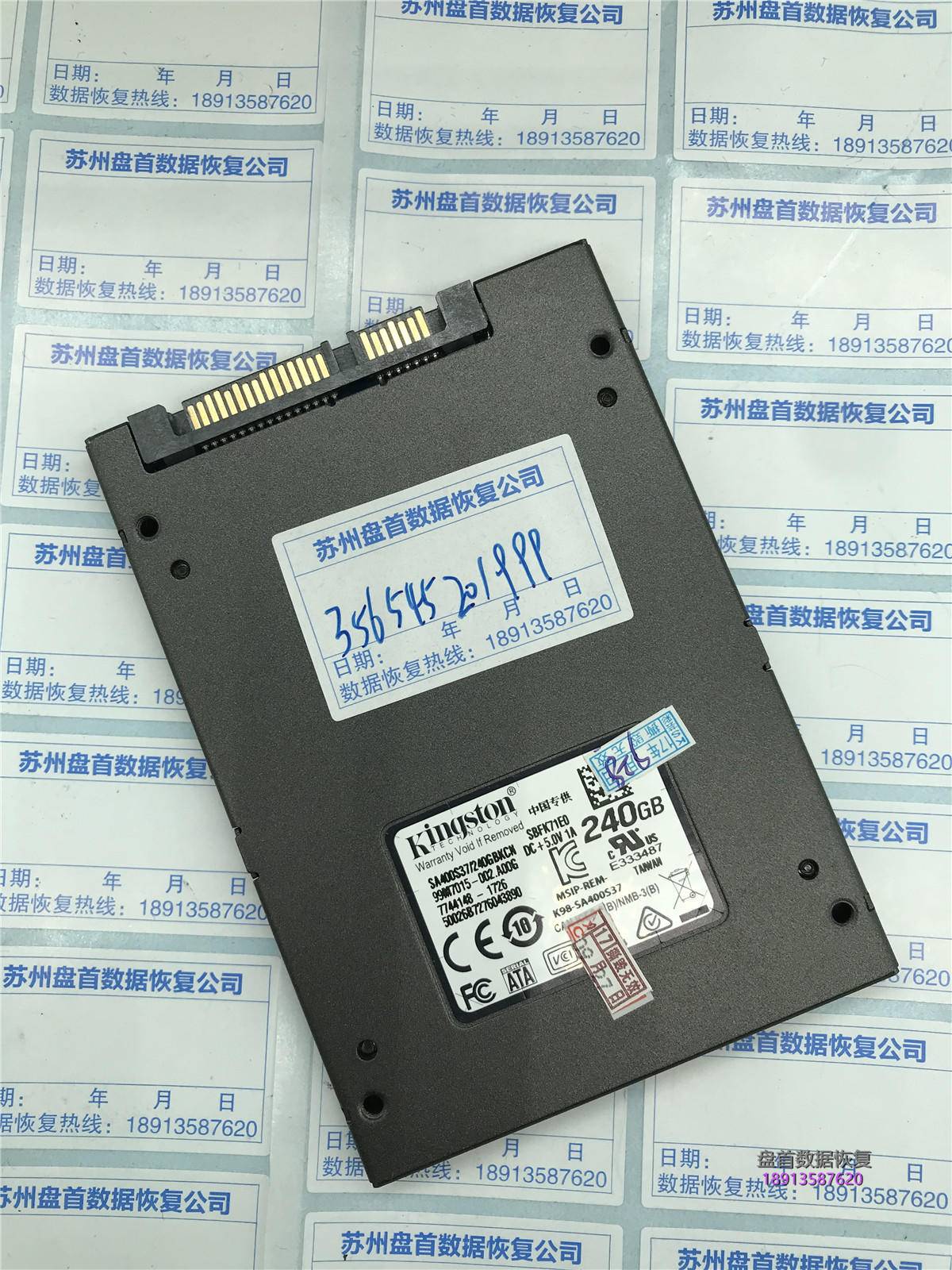 CP33238B（PS3111）固件门SATAFIRM S11金士顿A400数据恢复成功
