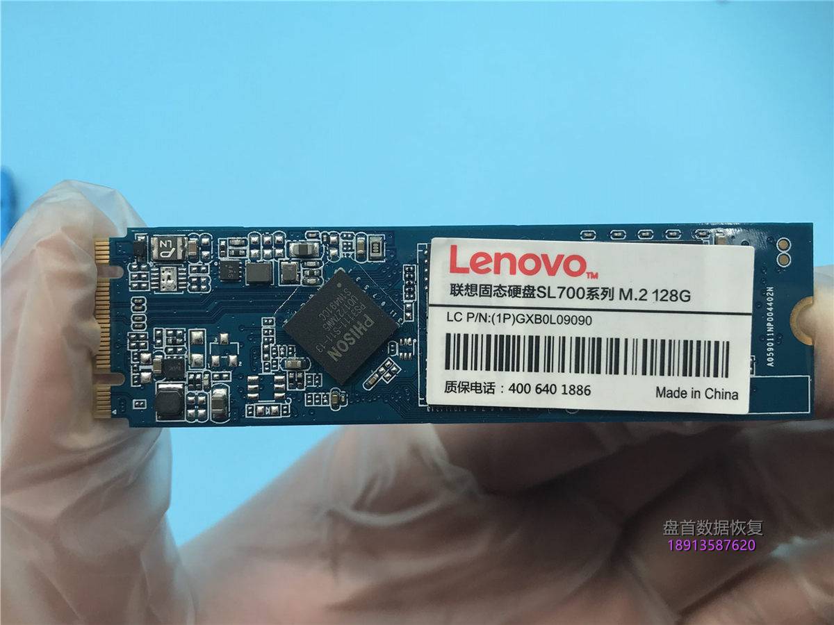 SATAFIRM S11掉盘修复数据，联想SL700 M.2 128G固态硬盘数据恢复成功