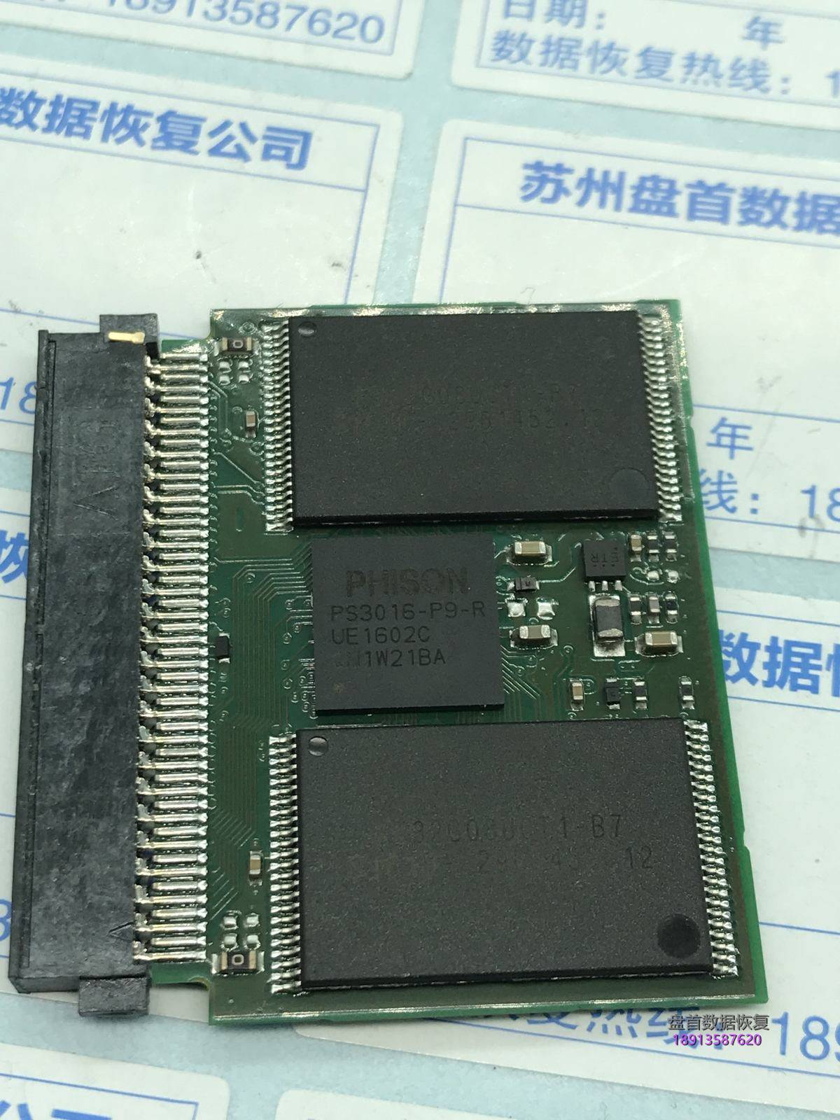 金士顿CF卡损坏无法识别PS3016芯片级数据恢复