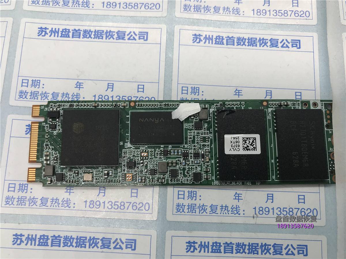 SSDSCKKF256H6L识别不到SSD数据恢复成功