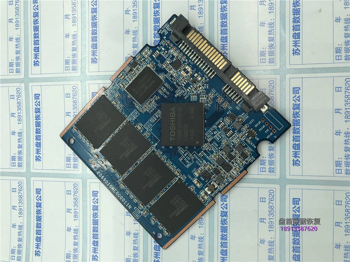 掉盘王东芝Q300 HDTS724掉盘无法识别读不到盘SSD修复