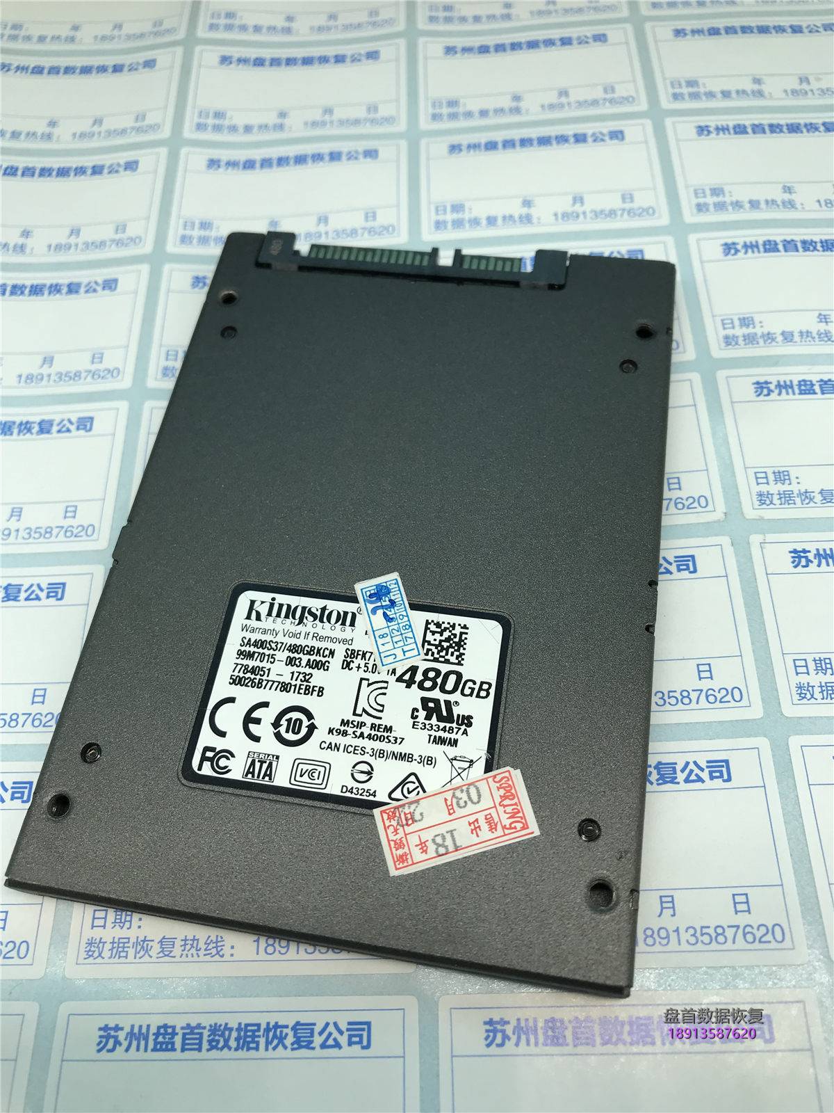 成功恢复金士顿A400固态硬盘型号识别成SATAFIRM S11