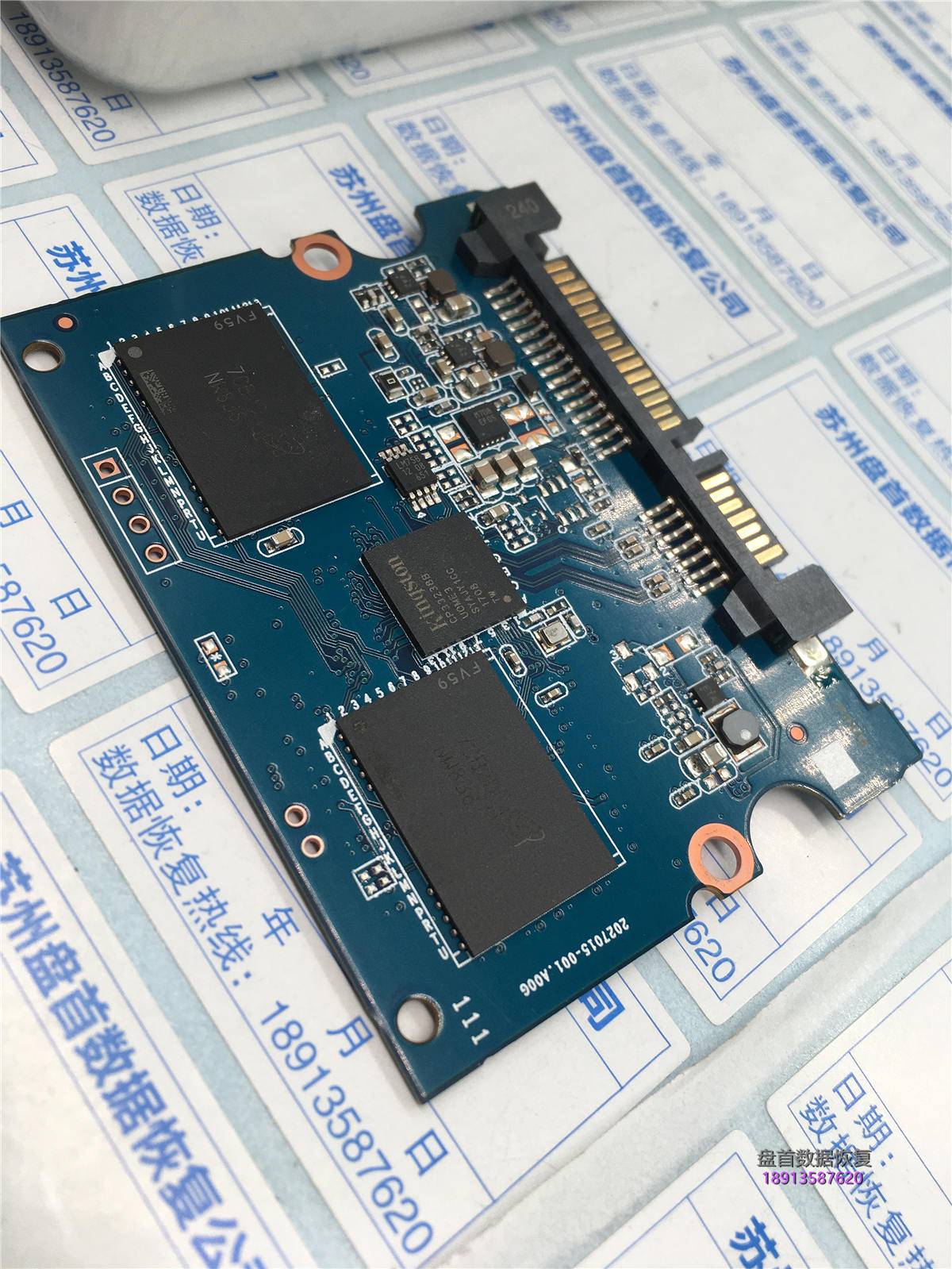 金士顿SSD固态硬盘掉盘后导致分区丢失磁盘未初始化