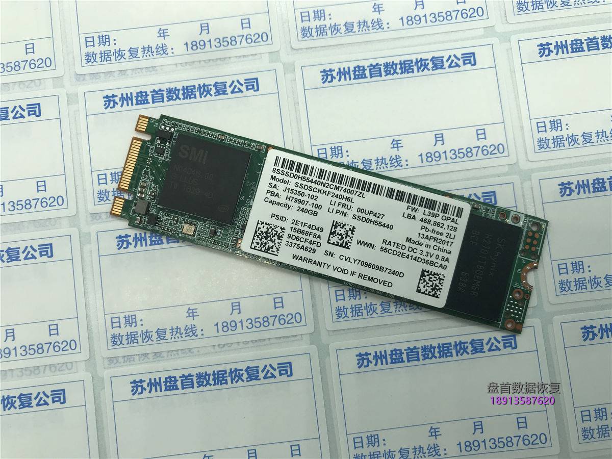 英特尔NGFF SSDSCKKF240H6L掉盘无法识别主控SMI N04C46.00(SM2258G)数据恢复成功