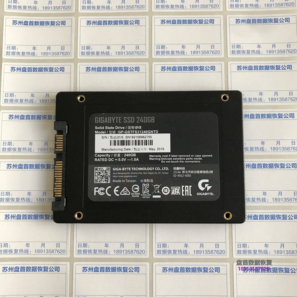 技嘉SSD固态硬盘掉盘无法读取数据PS3111主控掉盘数据恢复成功