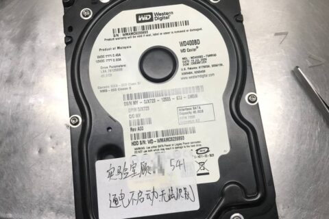 WD400BD老台式机硬盘通电磁头损坏咔咔响开盘数据恢复成功