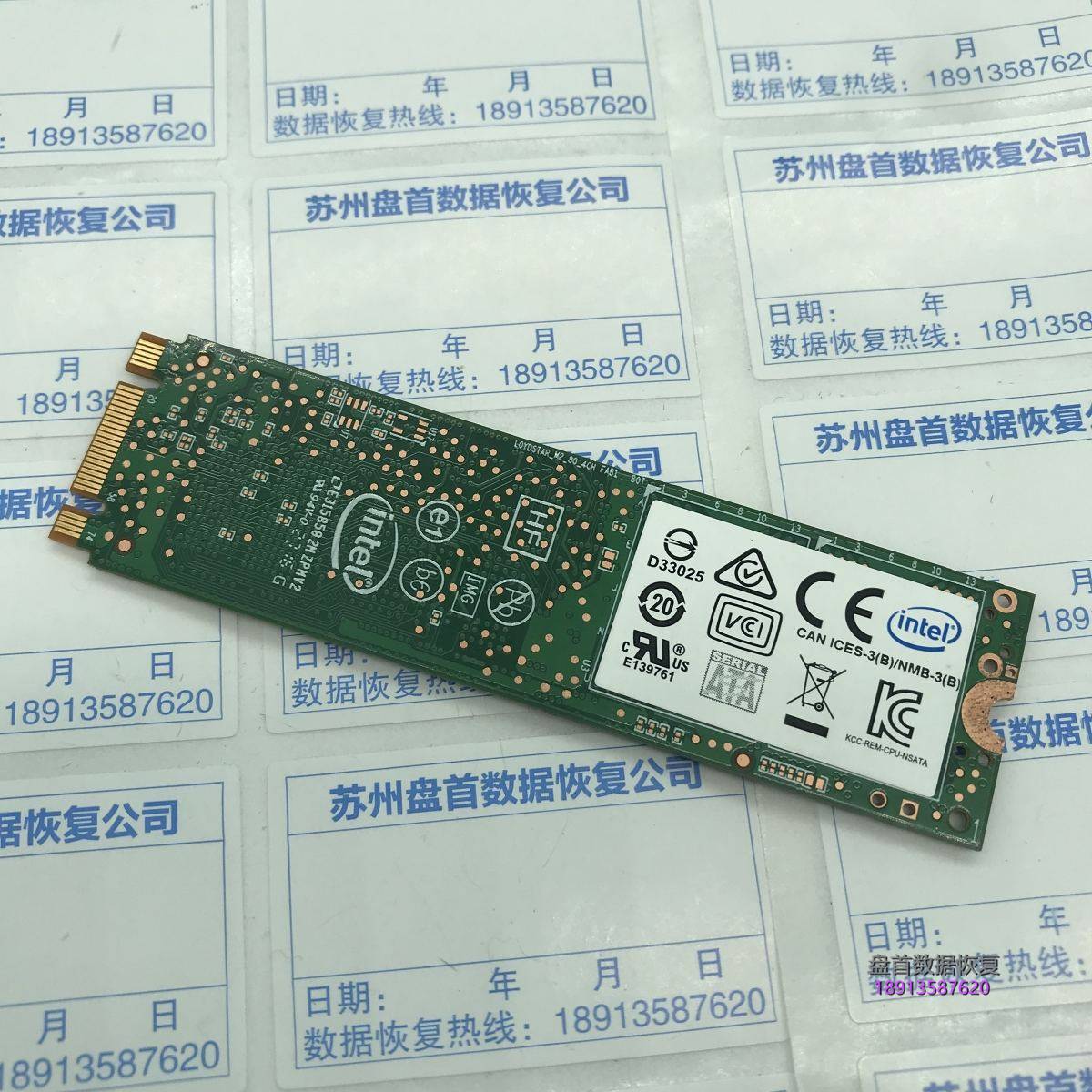 英特尔Intel SSD通病现象开机卡LOGO界面PE进不去