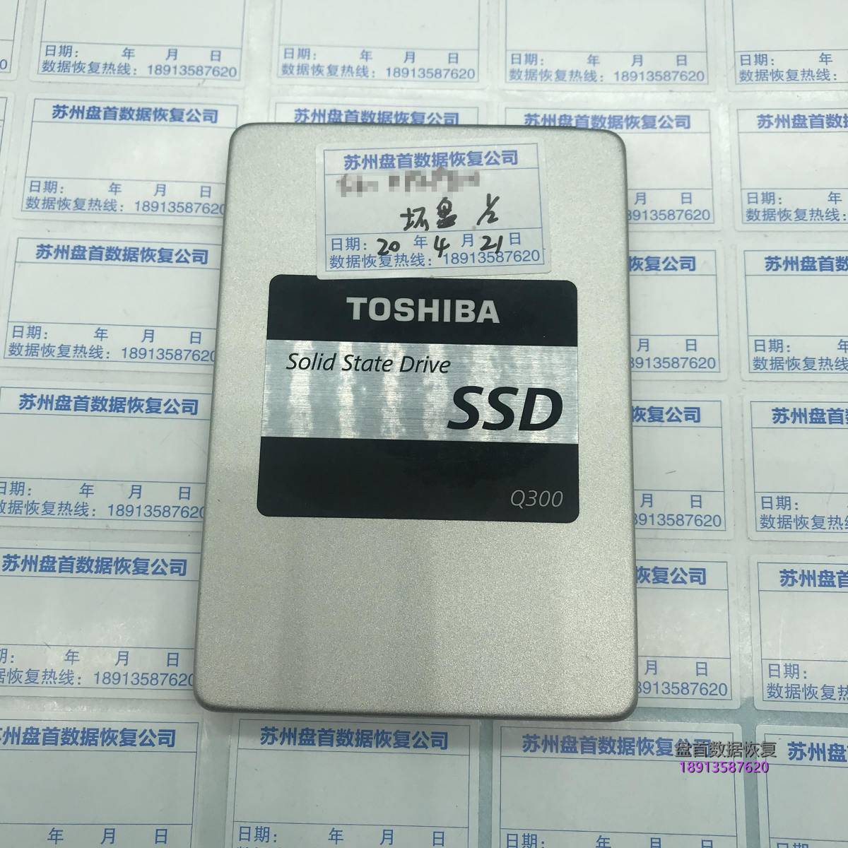 东芝HDTS724-Q300掉盘无法识别SSD数据恢复成功