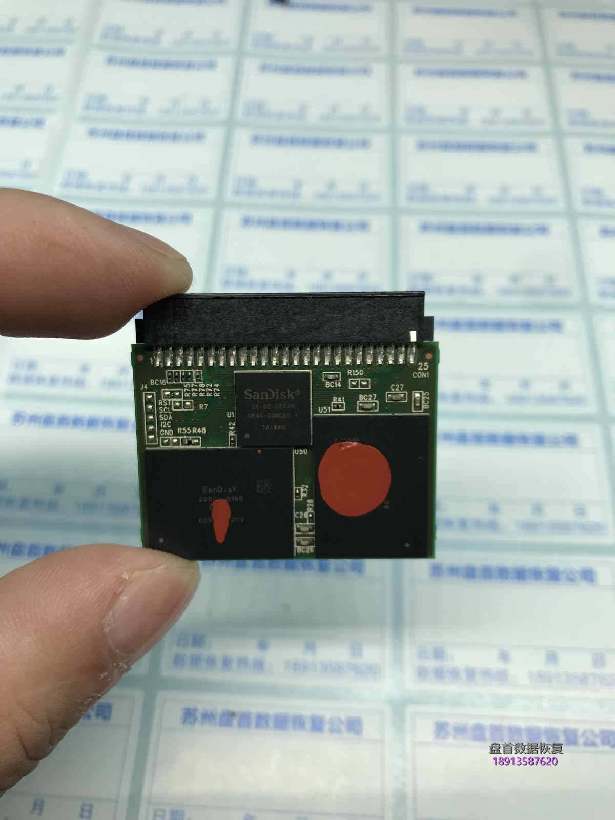 闪迪32G CF卡提示：请将磁盘插入磁盘20-82-00549芯片级数据恢复