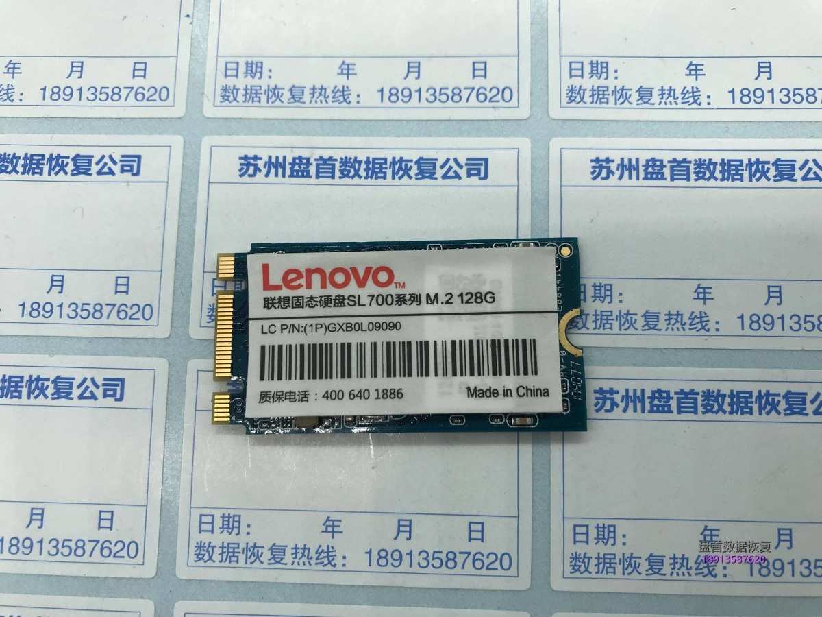 联想SL700固态硬盘显示SATAFIRM S11无法读取PS3111主控数据恢复成功
