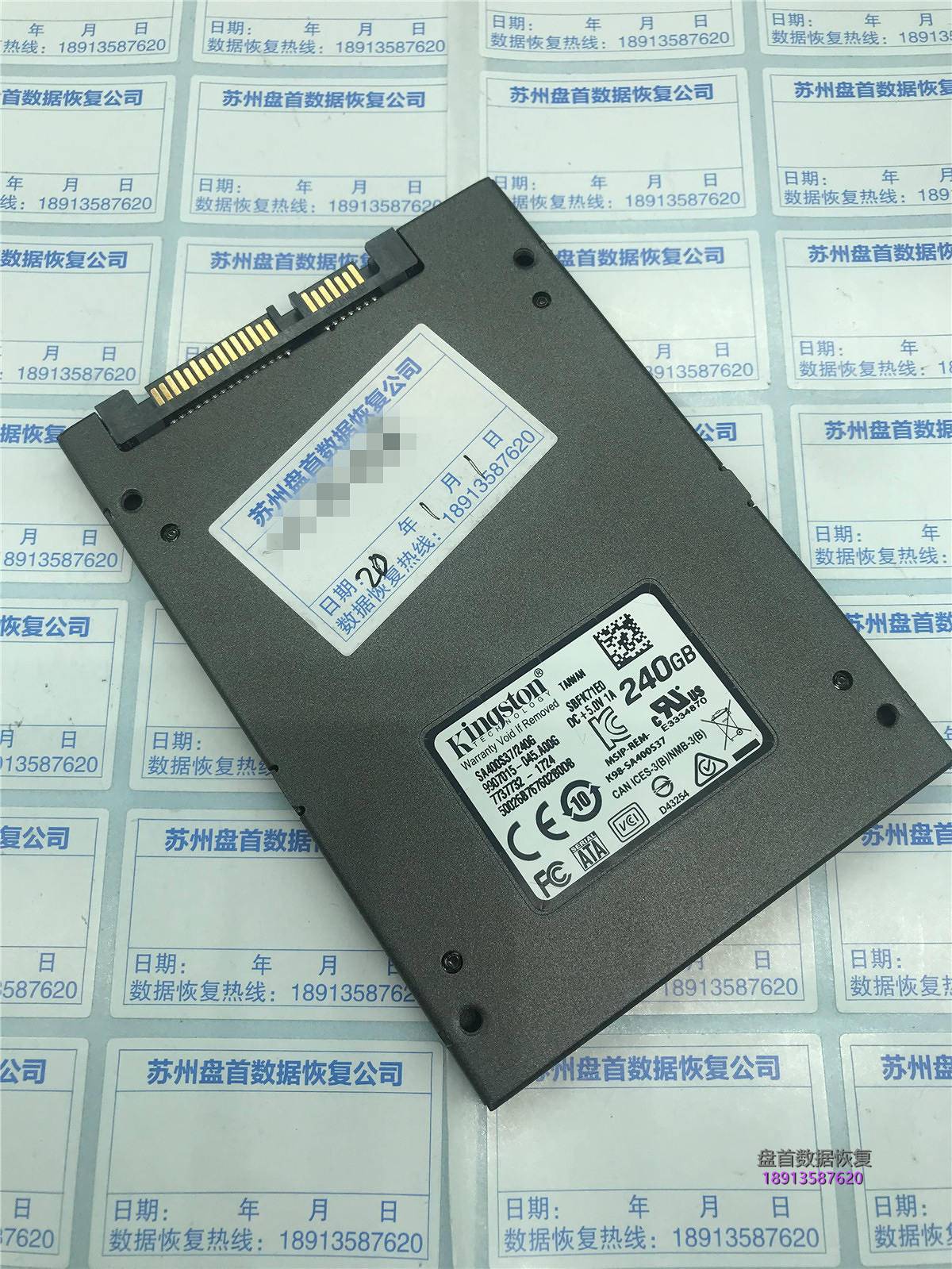 SA400S37-240G CP33238B(PS3111)固件门掉盘通病数据恢复
