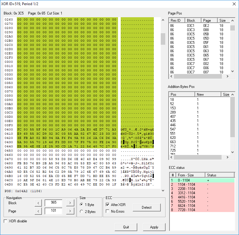 PС3000 Flash AU6989和AU6998的XORed inserts