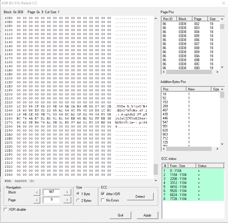 PС3000 Flash AU6989和AU6998的XORed inserts