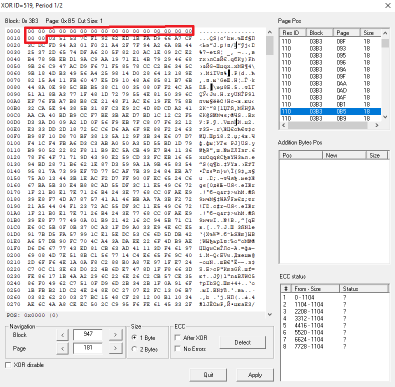 PС3000 Flash AU6989和AU6998的XORed inserts