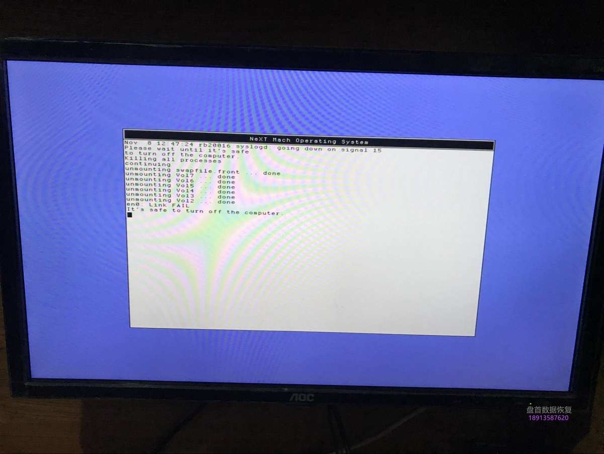 NEXTSTEP v3.3进口工控设备系统损坏无法引导系统修复成功