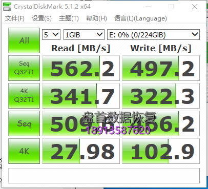 240G东芝Q300掉盘王TC58NC1000GSB-00掉盘无法识别SSD完美修复成功