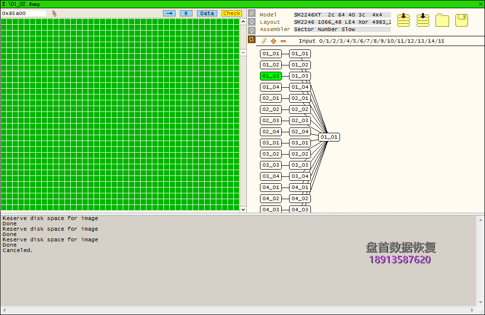 128GCFAST2.0高速CFAST内存卡无法识别数据恢复成功