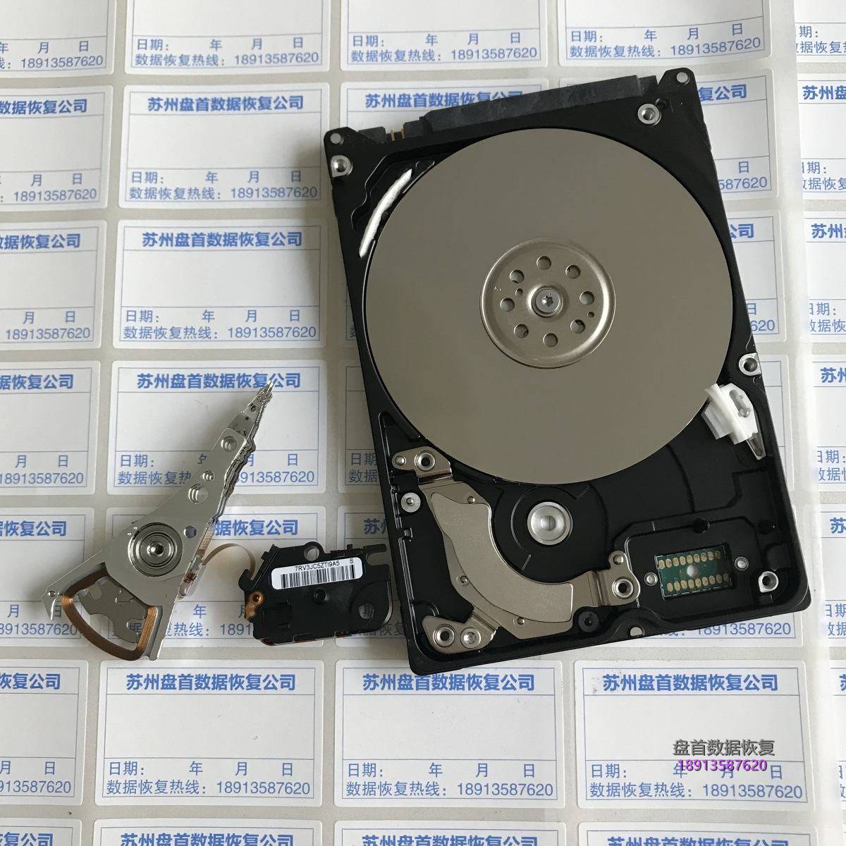 WD10JPVX-08JC3T6笔记本硬盘通电咔咔响磁头敲打开盘数据恢复成功