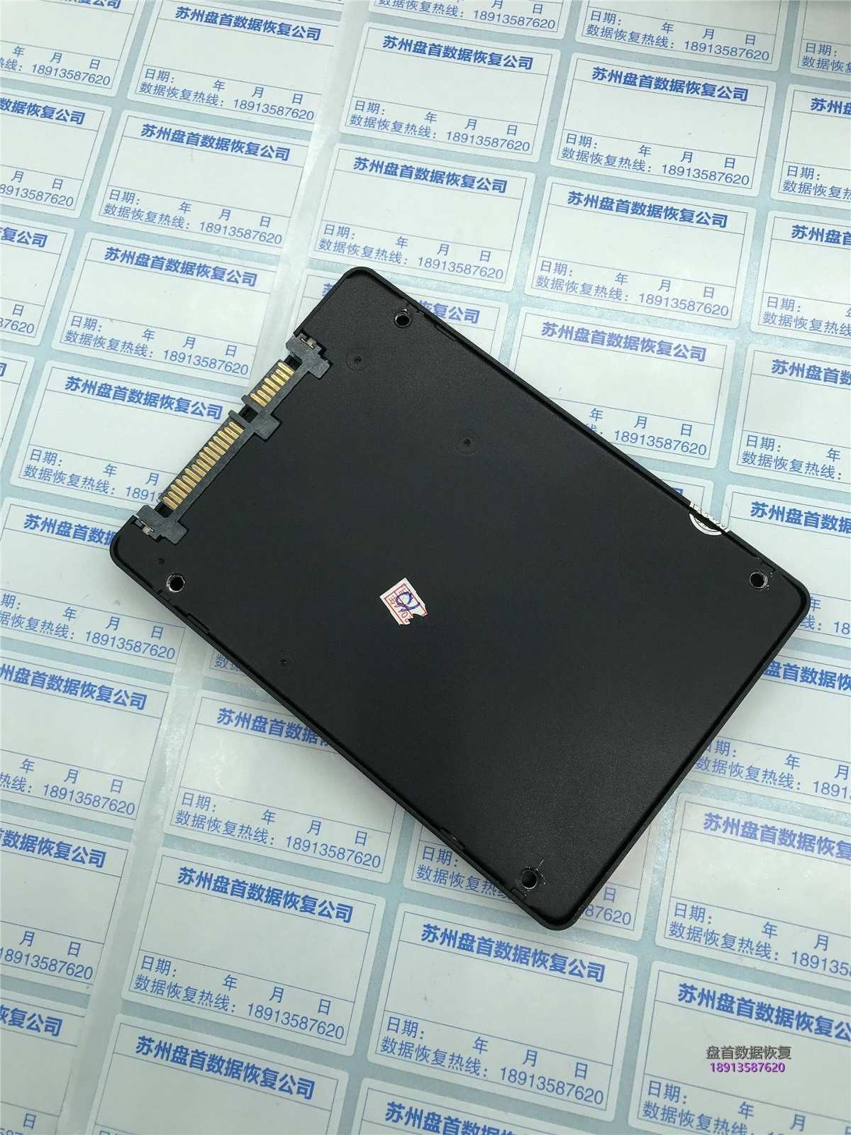 成功恢复使用EFS加密的tigo金泰克S300固态硬盘无法读取数据SSD不读盘