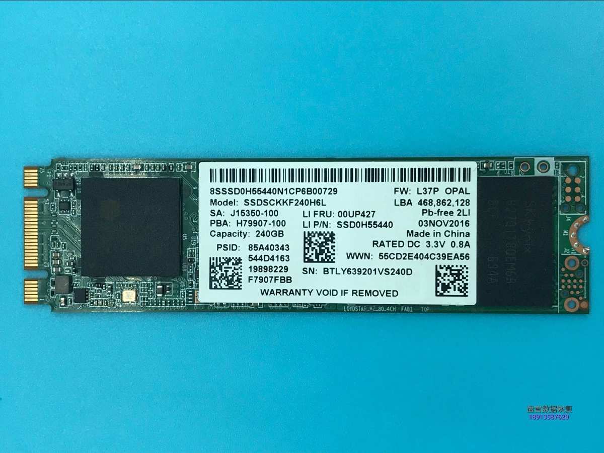 英特尔240G开机卡LOGO界面SM2258G主控SSDSCKKF240H6L数据恢复完美成功