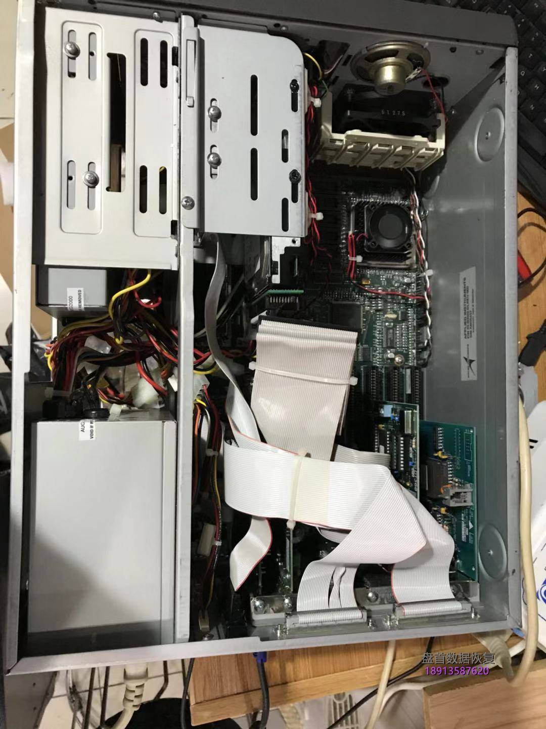 NEXTSTEP v3.3进口工控设备系统损坏无法引导系统修复成功