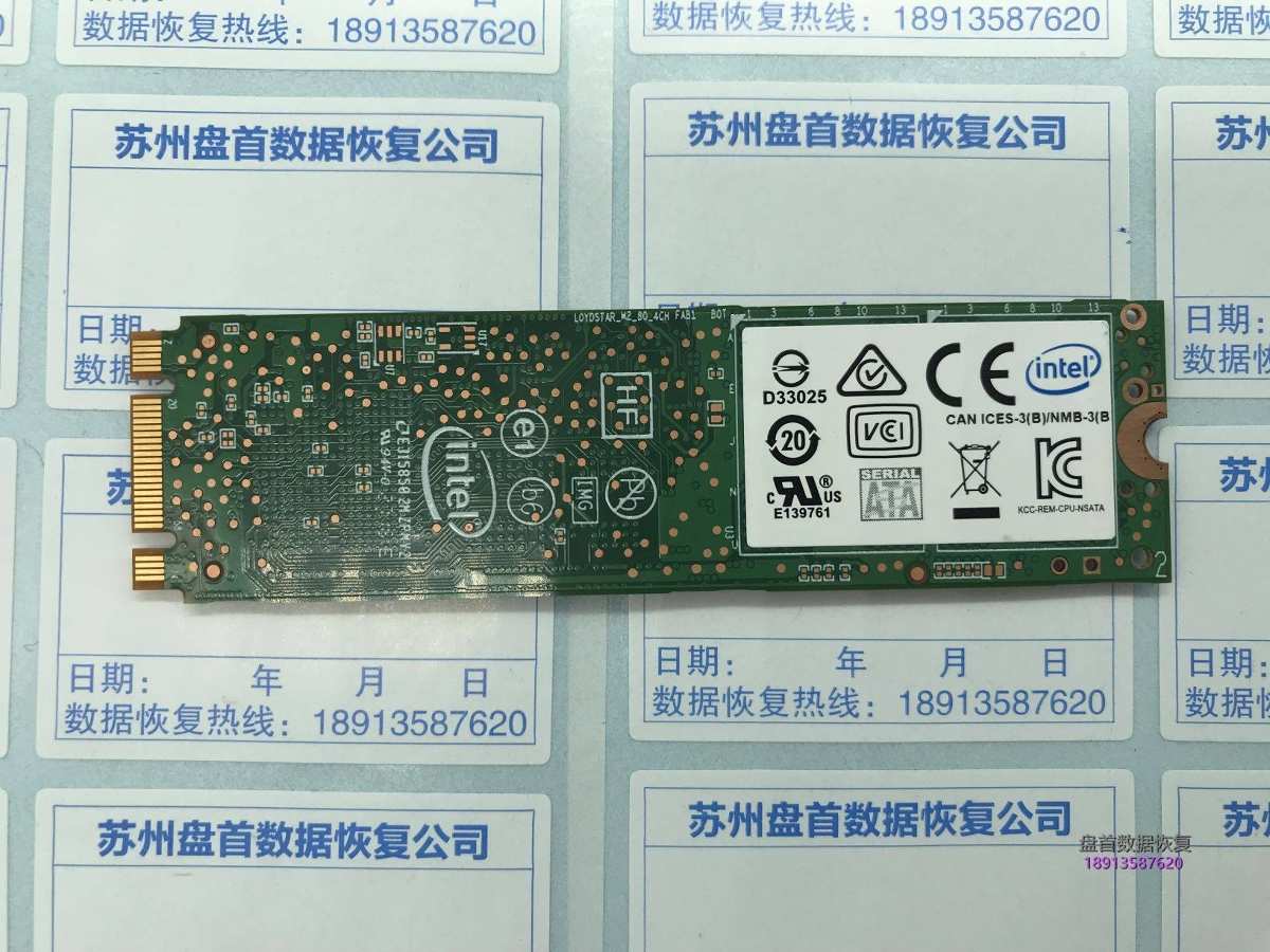 英特尔SSDSCKKF240H6L固态硬盘数据恢复成功主控SM2258G
