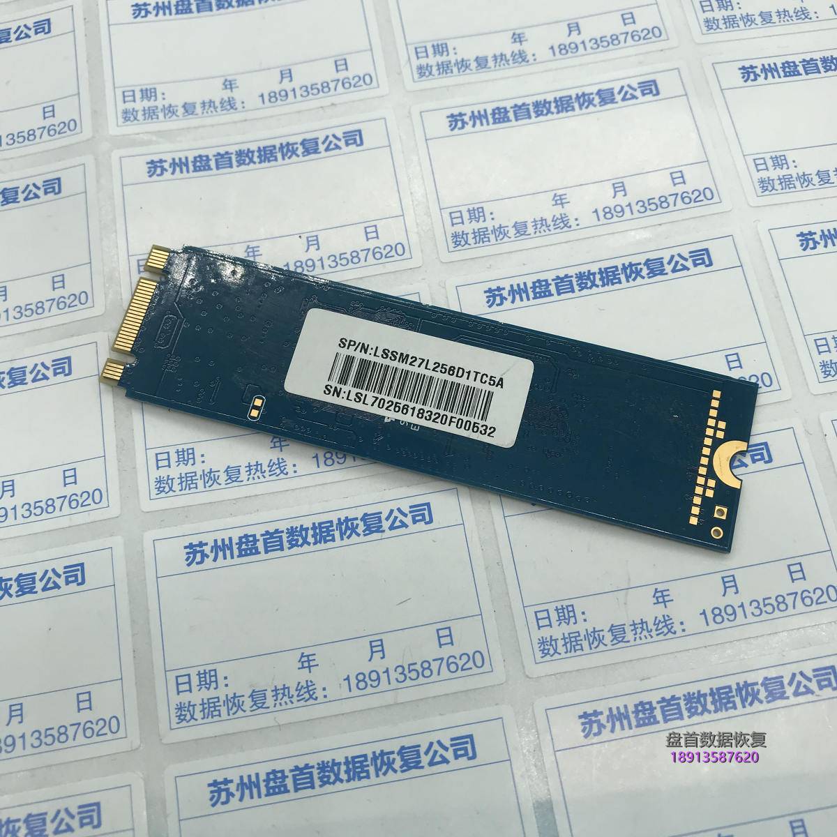 联想SL700 M.2 256G SSD固态硬盘掉盘无法识别分区丢失导致识别成SATAFIRM S11
